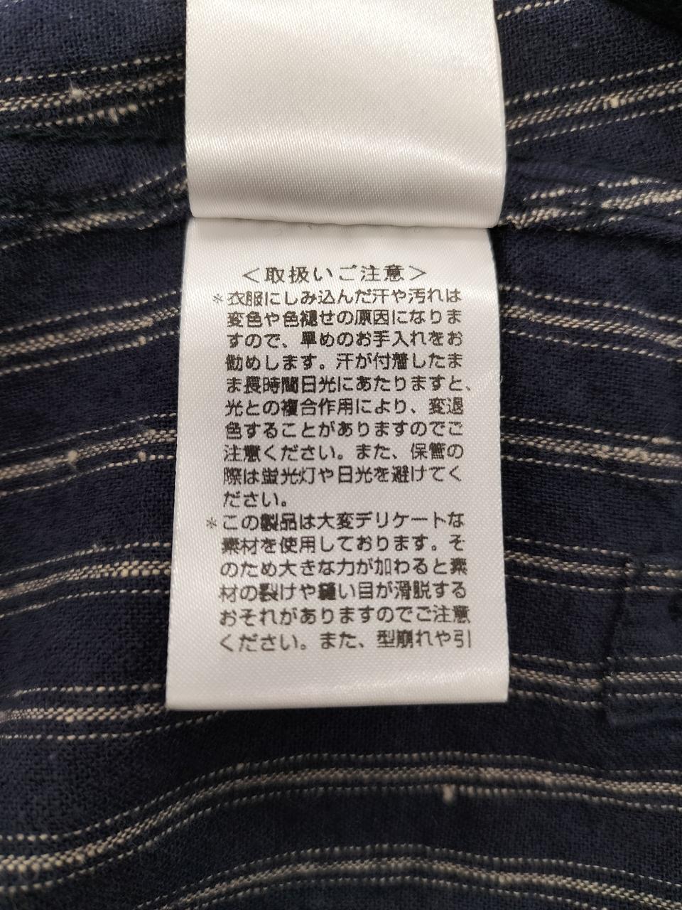 ジャケット　内タグ