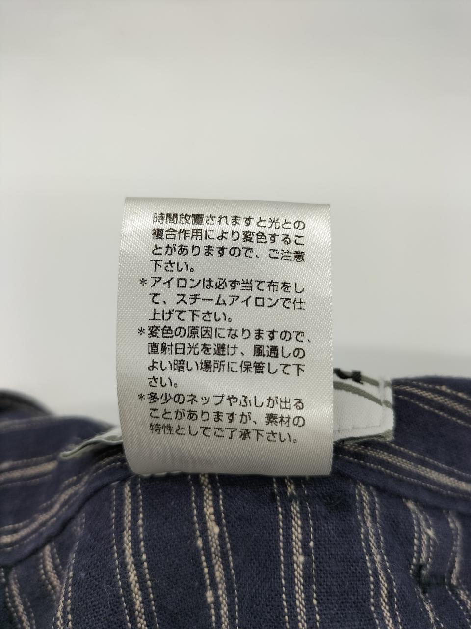 パンツ内タグ