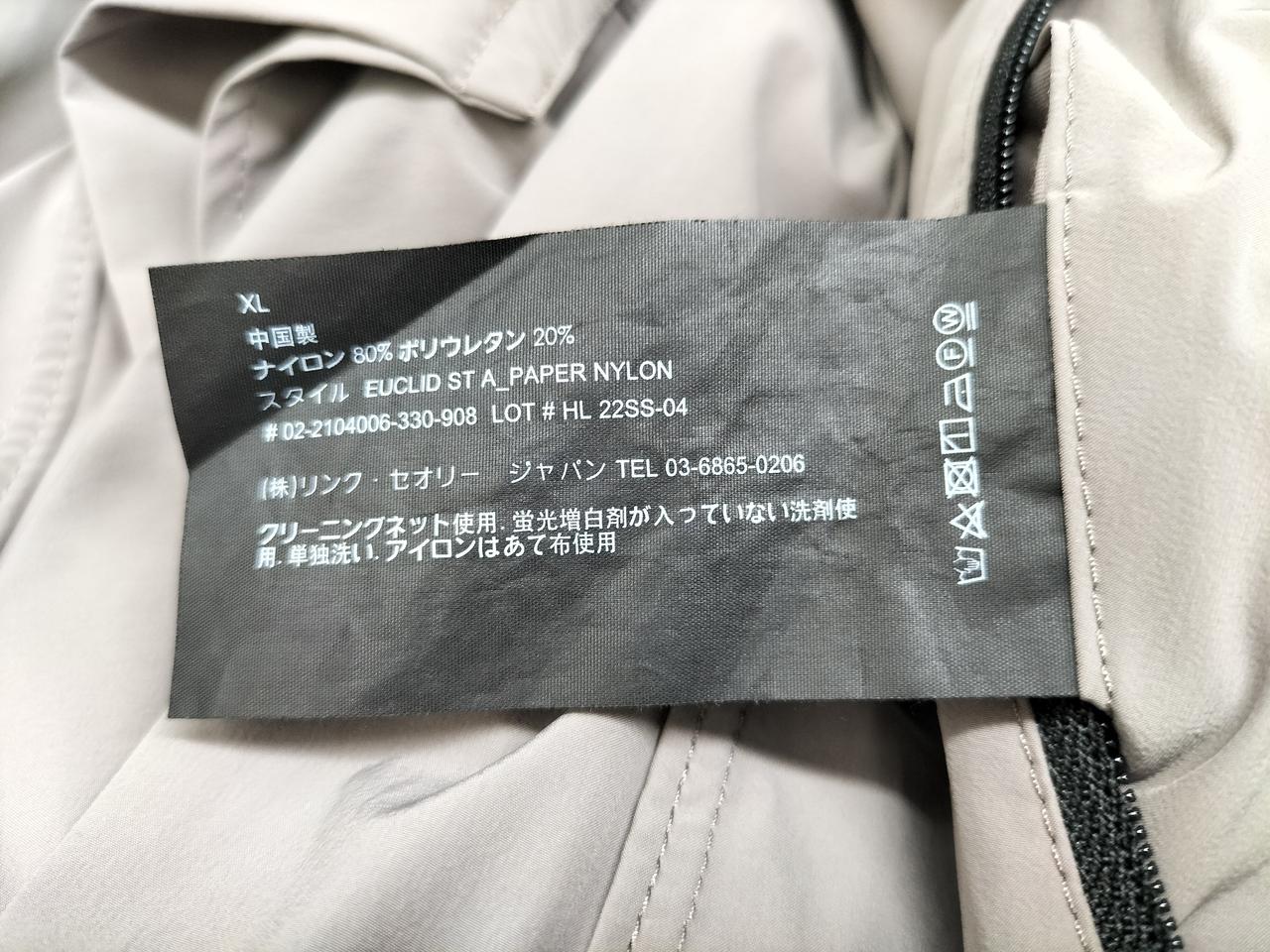 ジャケット　内タグ