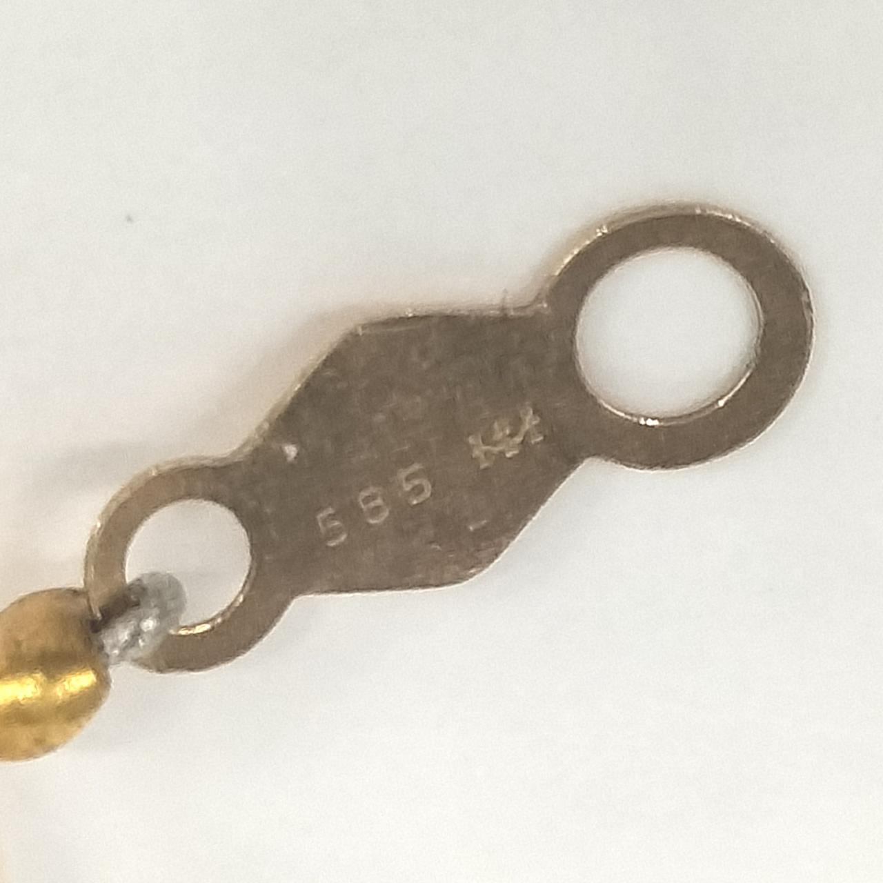 585刻印あります。