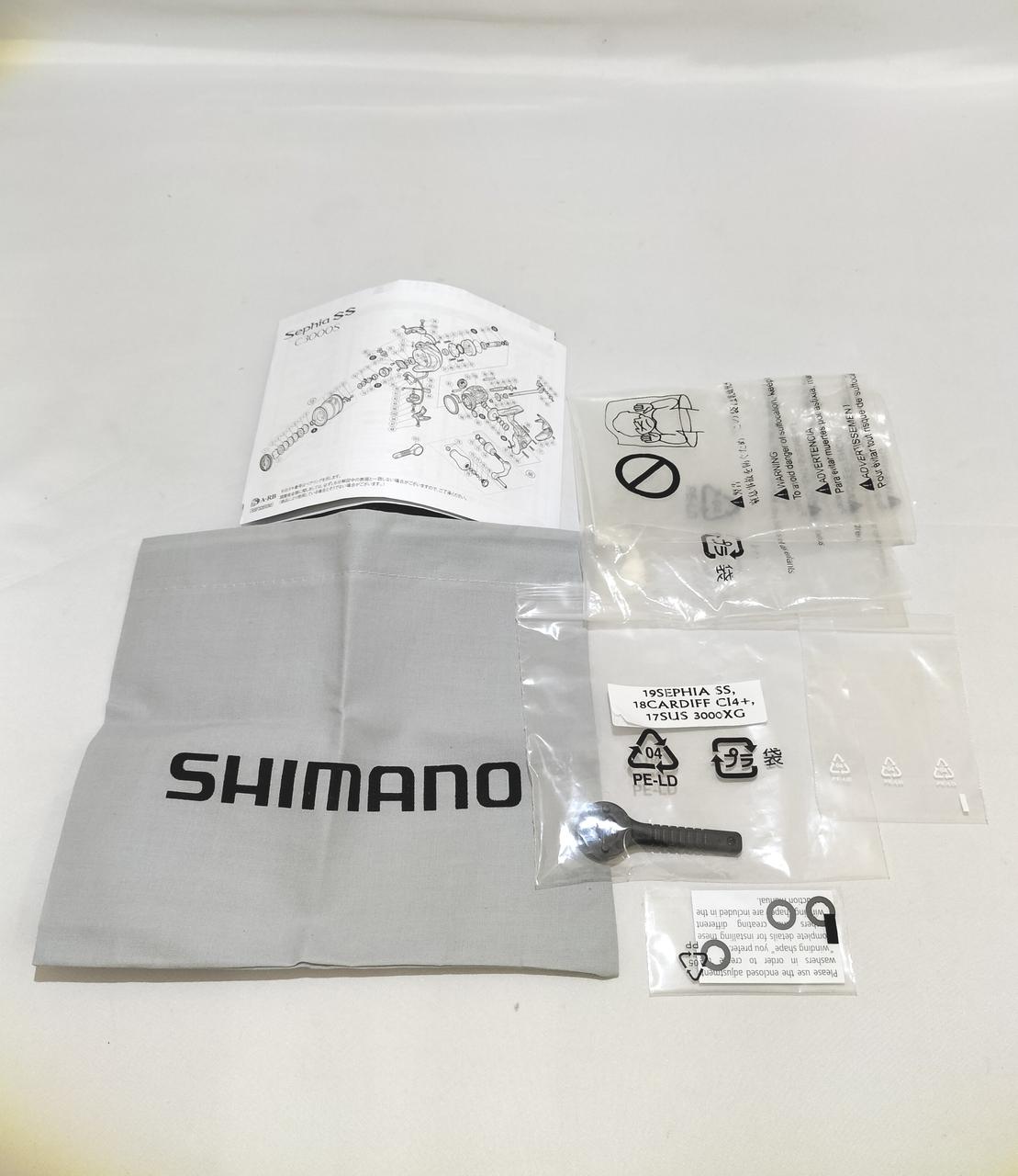 付属品一覧