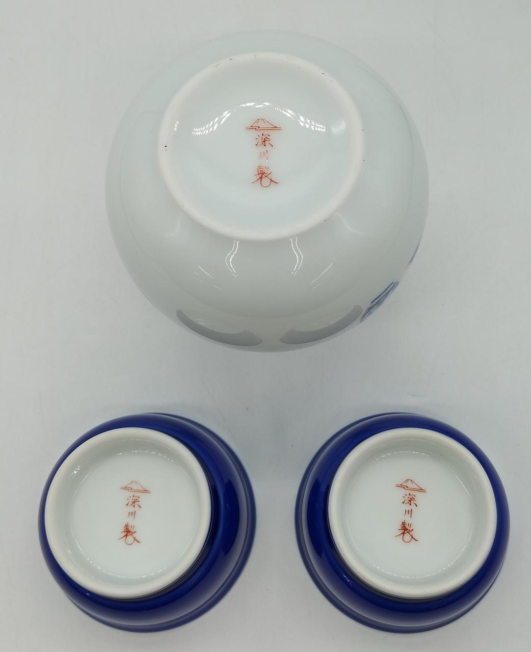 底面