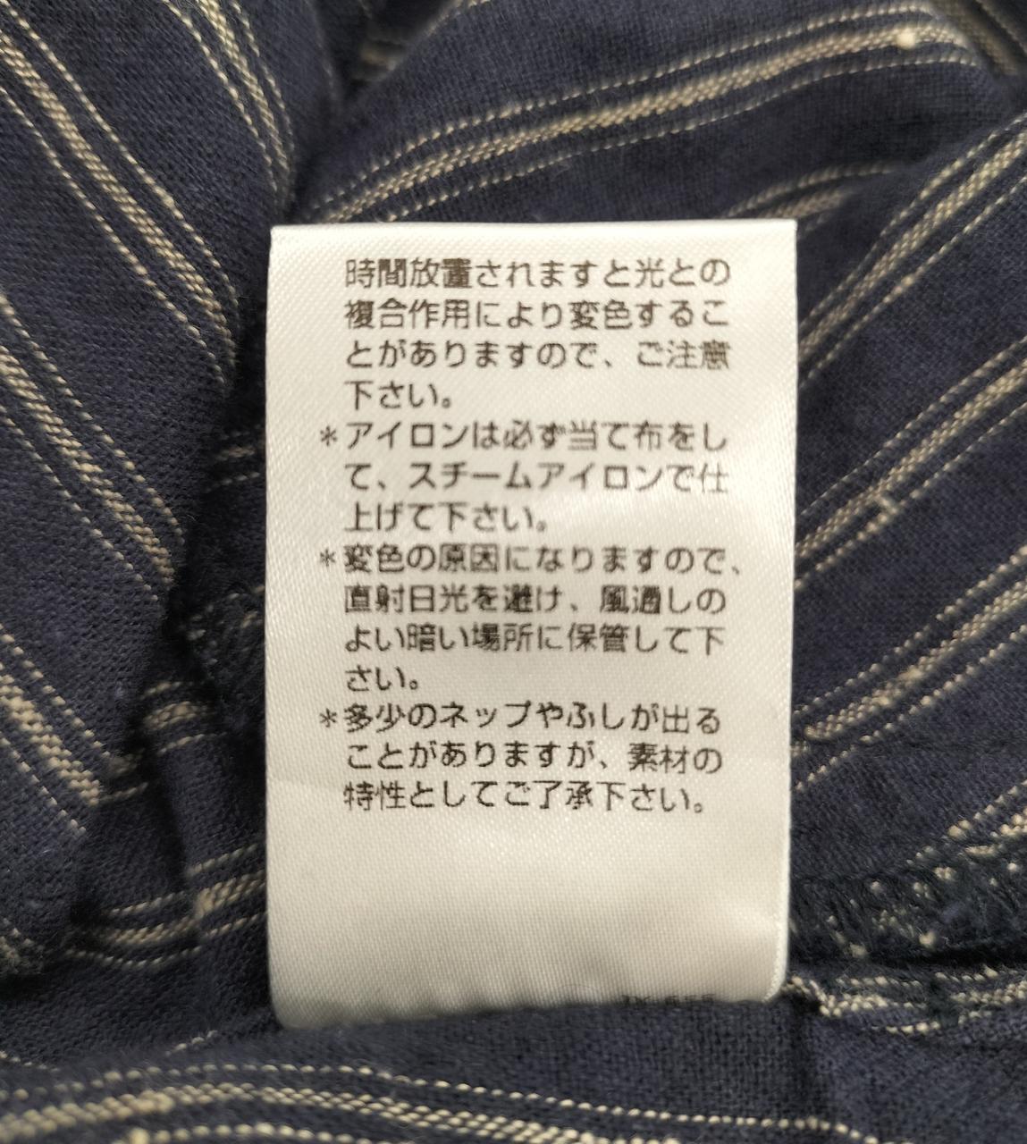 ジャケット　内タグ
