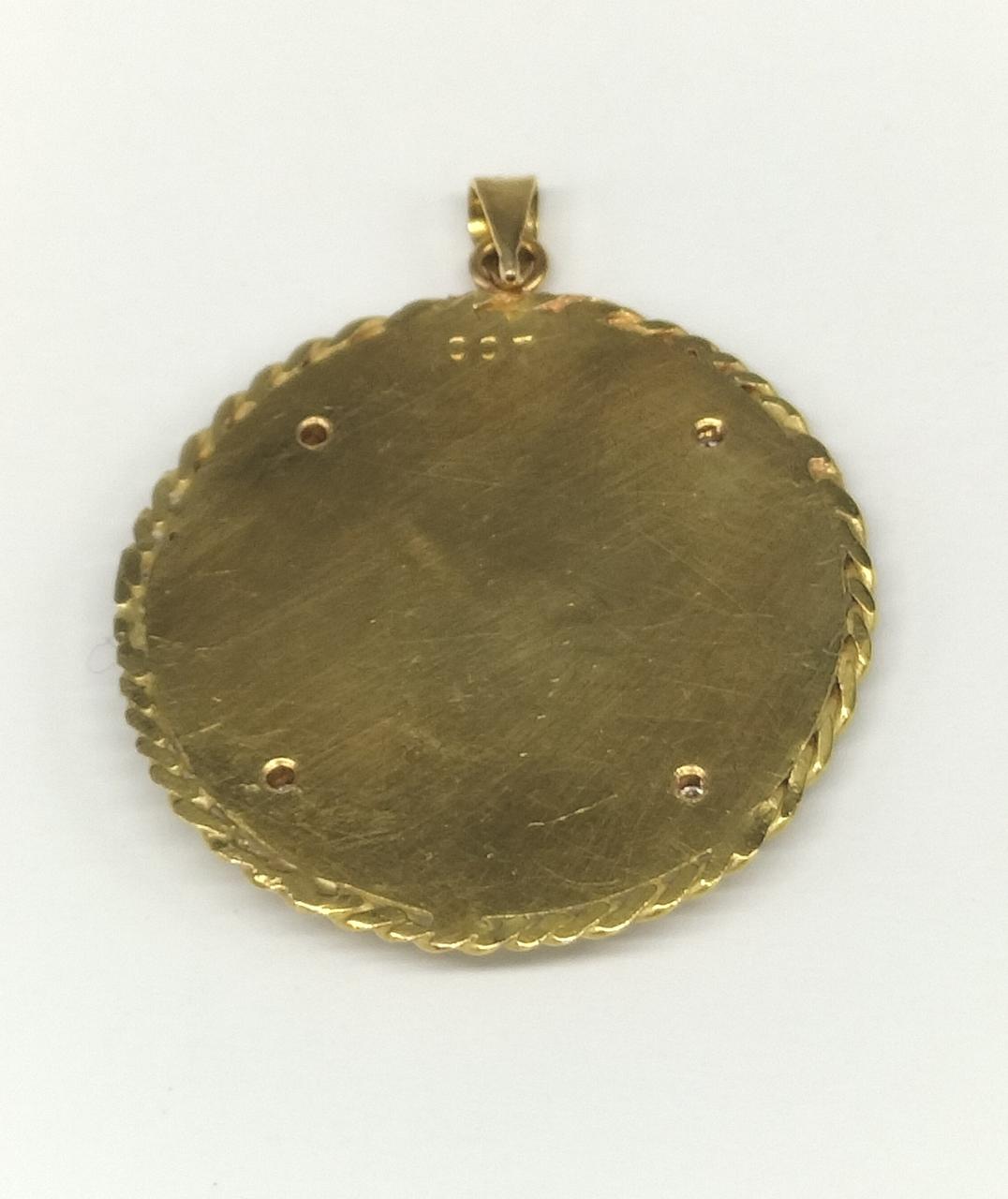 直径約2.7cm
