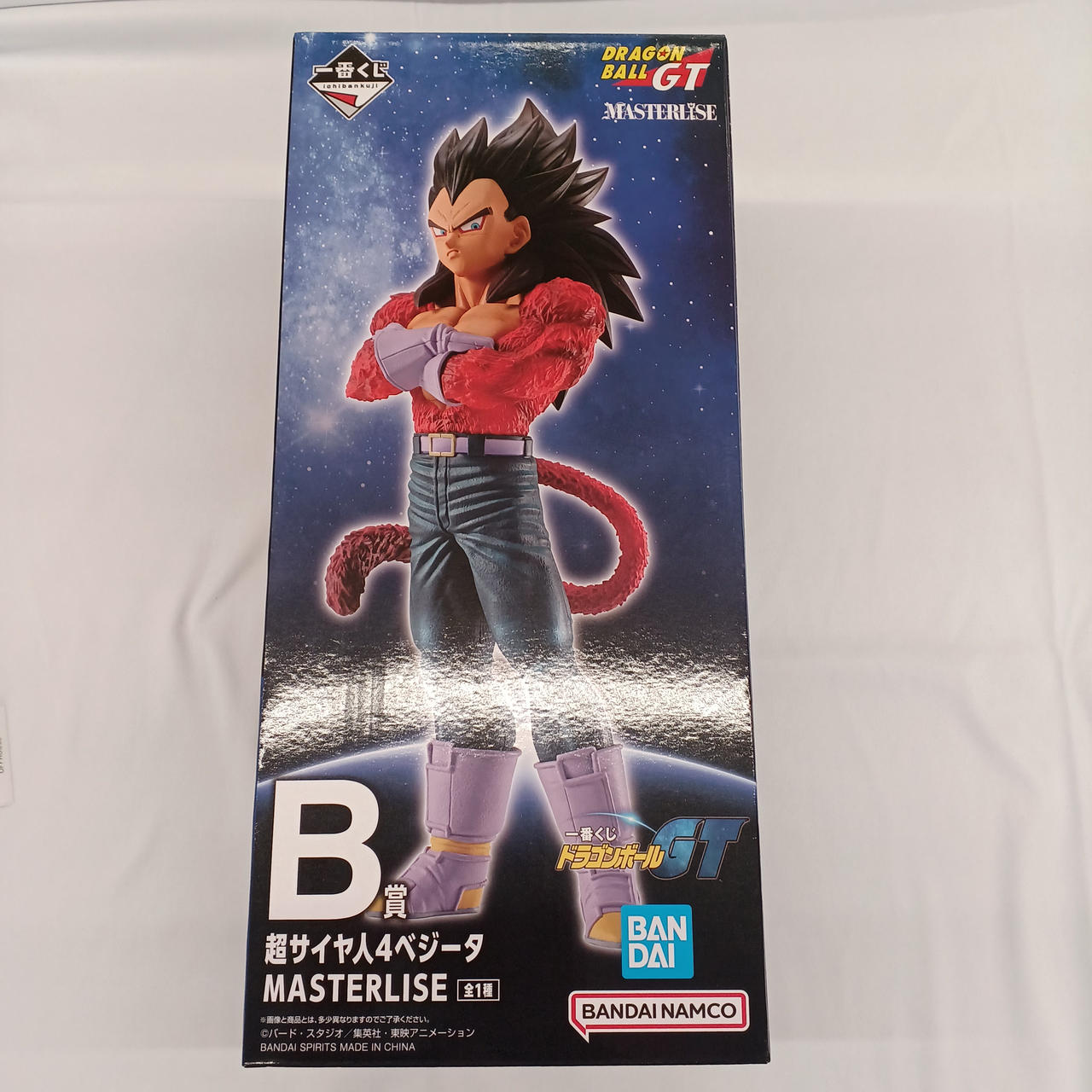 28-2 [未開封]C賞 超サイヤ人4ベジータ 一番くじ ドラゴンボール THE