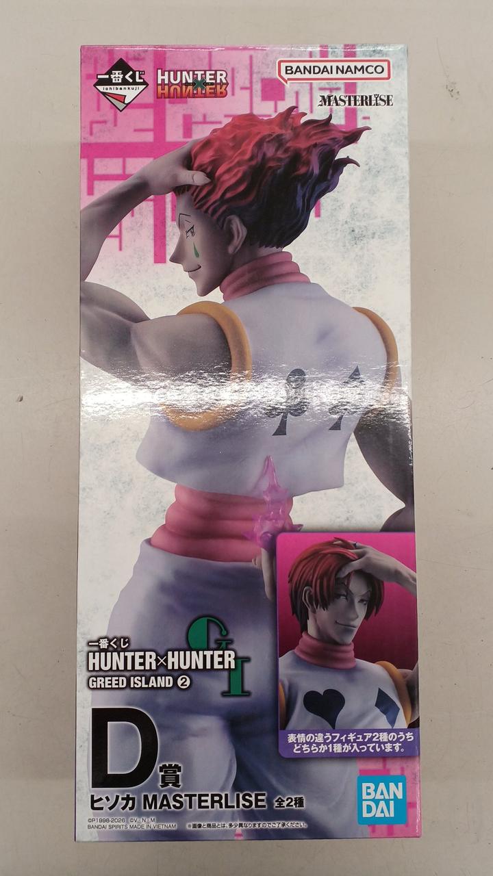 HUNTER×HUNTER　一番くじ　g賞　j賞　d賞　セット　ヒソカ　髪上げ HUNTER×HUNTER 一番くじ|D賞 ヒソカ 通常.髪上げVER.|【ハードオフ公式