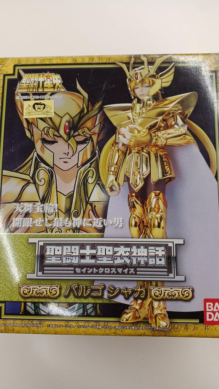 バルゴ シャカ