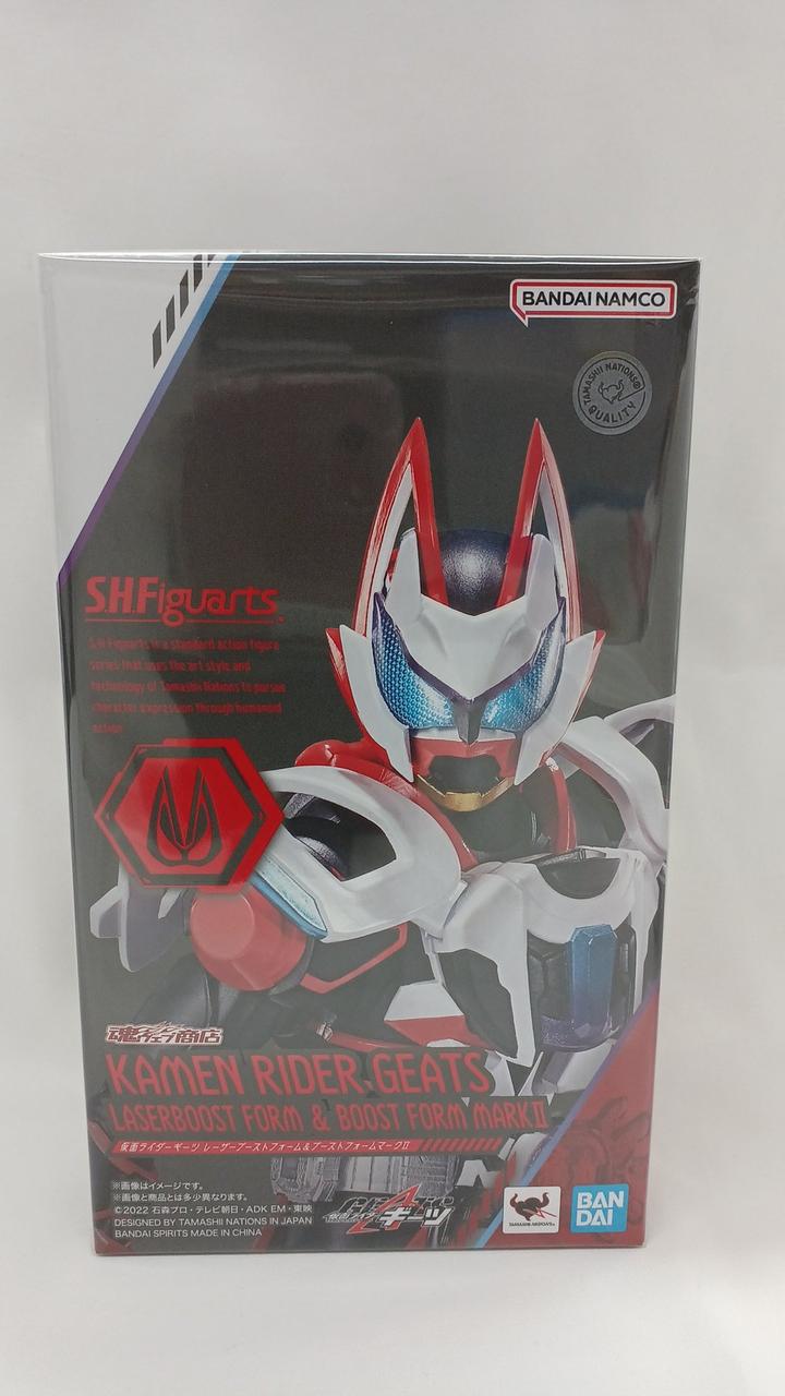 SHF 仮面ライダーギーツ　レザーブーストフォーム＆ブースト