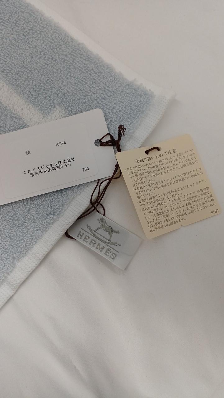 HERMES|カレ タオル アヴァロン|【ハードオフ公式通販】オフモール