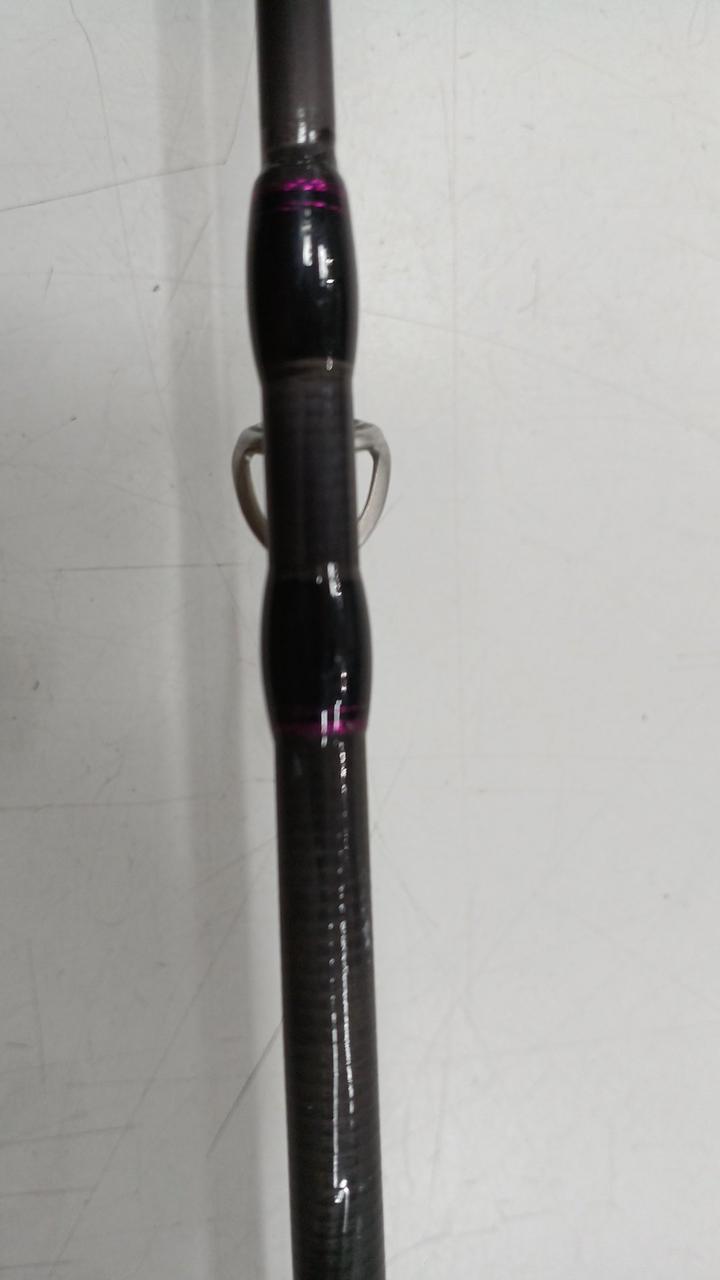 結合されています