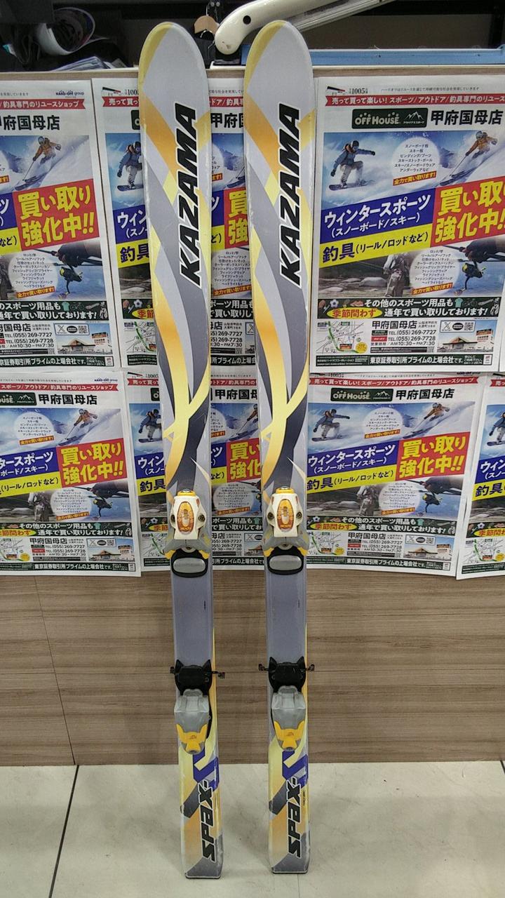 KAZAMA|140CMスキー板|HARDOFFオフモール（オフモ