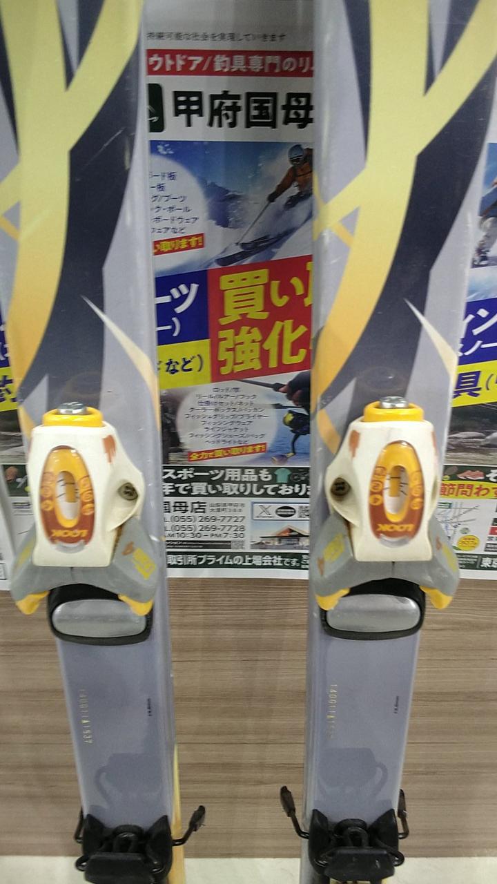 KAZAMAスキー板140 KAZAMA|140CMスキー板|HARDOFFオフモール（オフモ