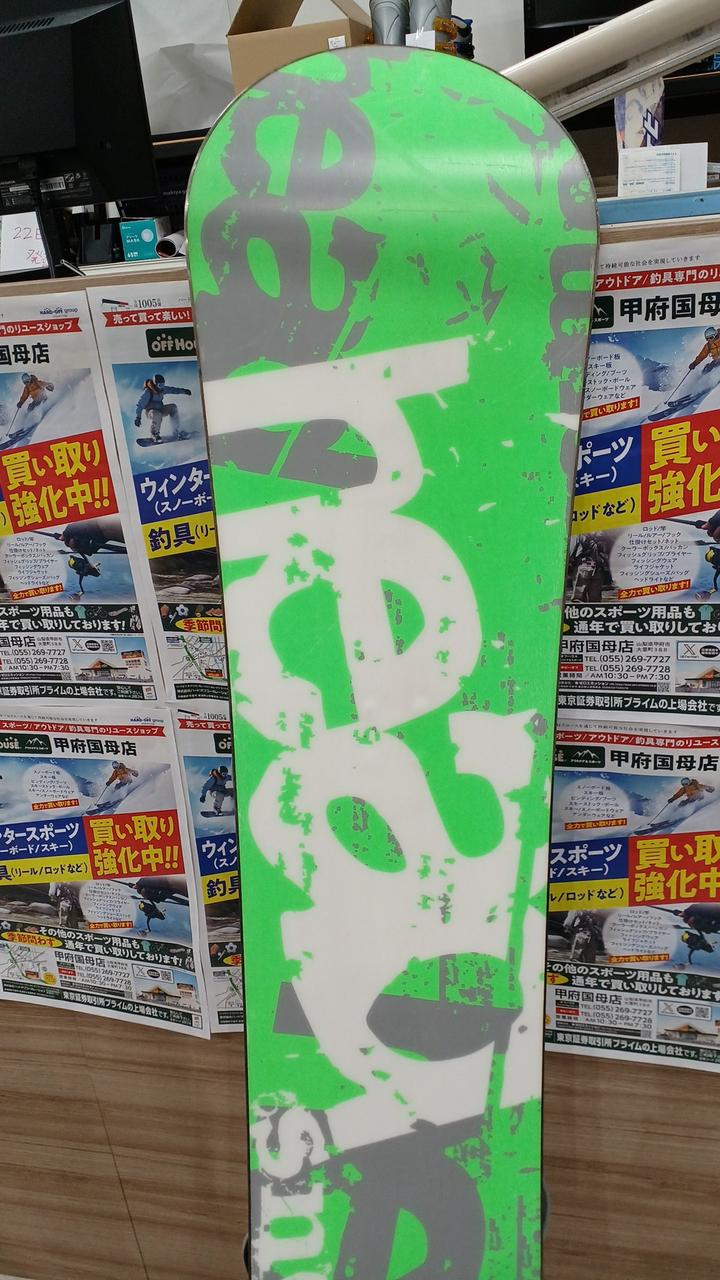 ヘッド(HEAD)|150CMスノーボード|HARDOFFオフモール（オフモ