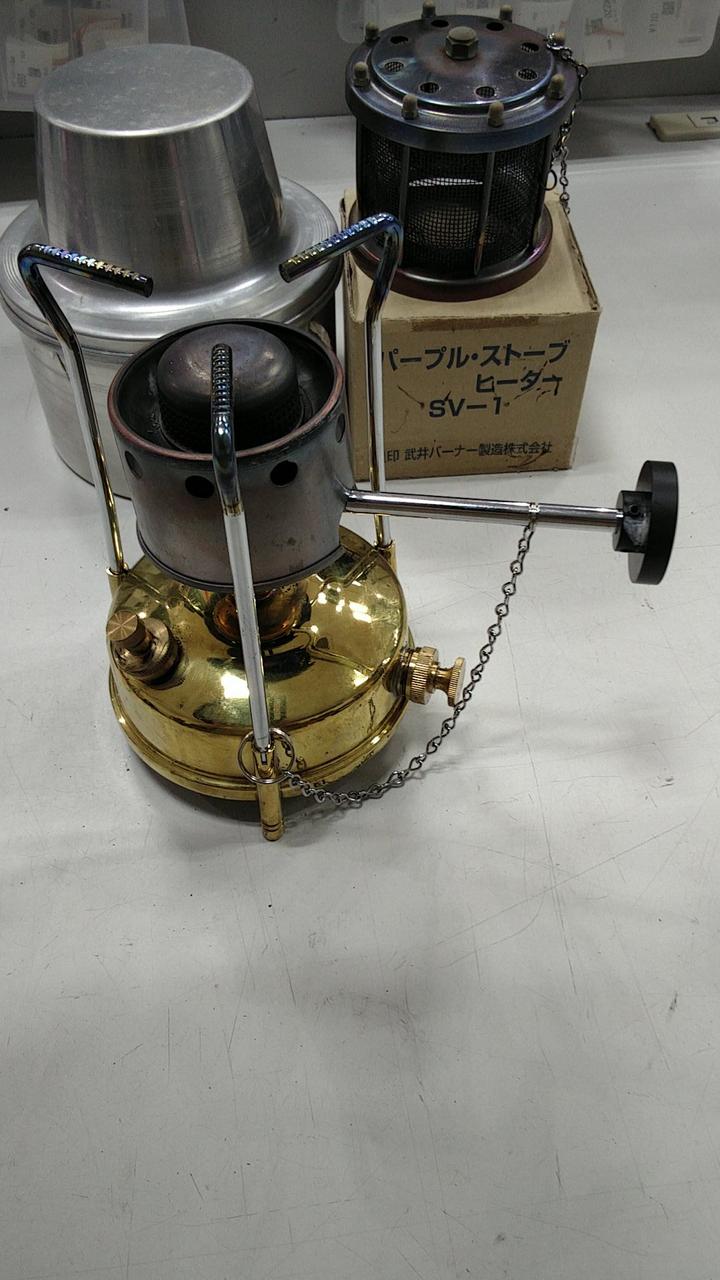 武井バーナー 101 未使用(中古品) （武井バーナー 101Cセット でかき 