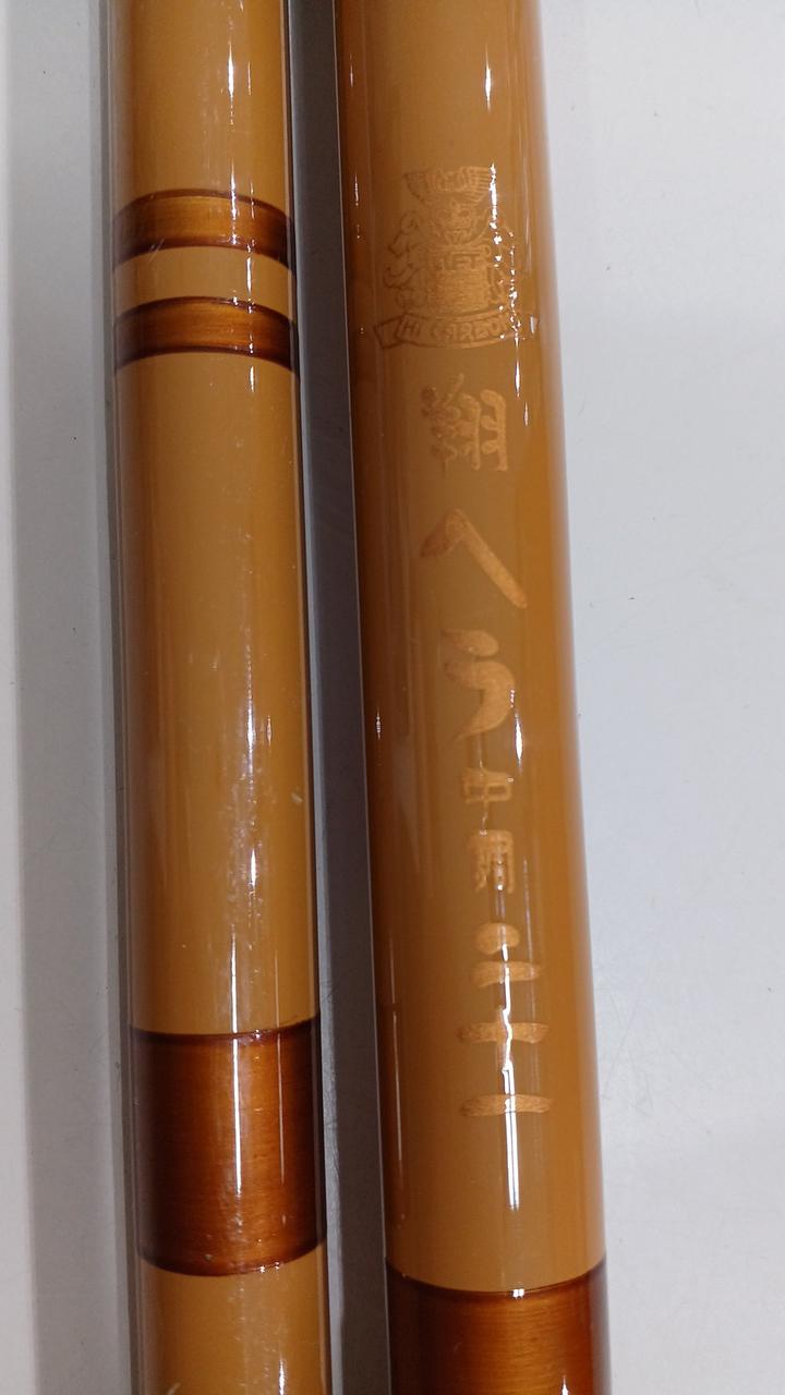 NFT ヘラ竿 水波 超硬調 21 美品 10月限定値下げ！ NFT ヘラ竿 水波 超硬調 21 美品 Yahoo!オークション -「nft水波