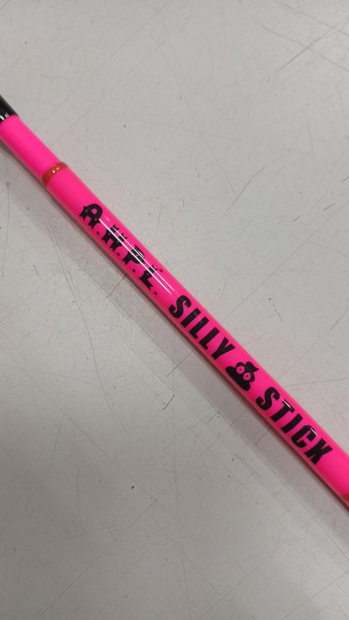 A.H.P.L|シリースティック|HARDOFFオフモール（オフモ