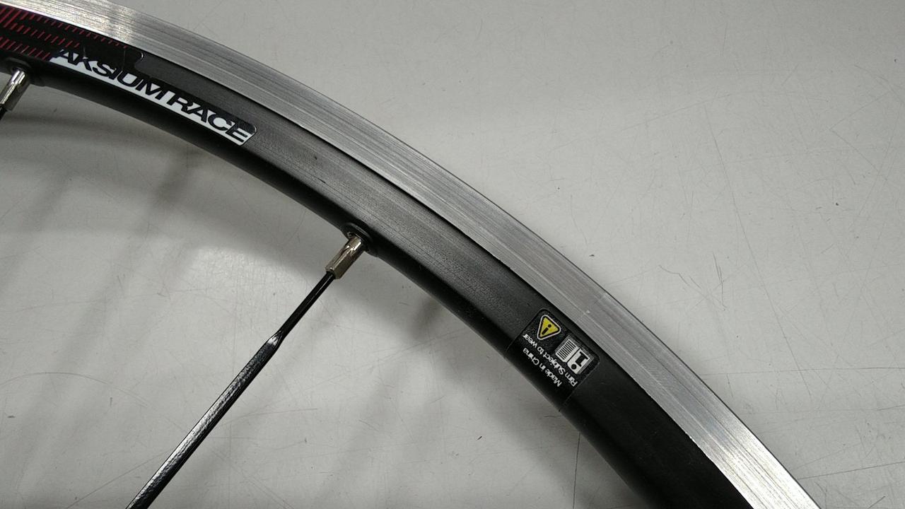 MAVIC 自転車ホイールカバー 2個　新品未使用 楽天市場】【8月15日限定☆ポイント2倍】ホイールバッグ 2本