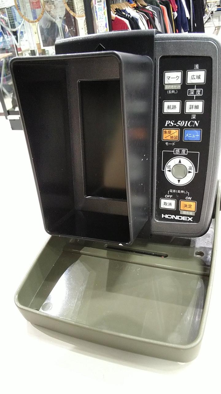 魚探　PS-501CN ホンデックス PS-501CN ポータブルGPS魚探 マリン用品の海遊社