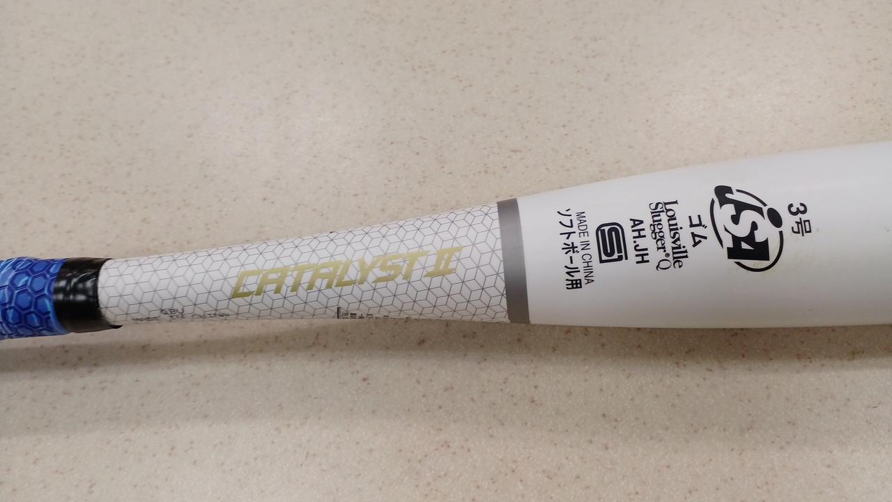 Louisville Slugger - ソフトボールバット　フェニックス ウイルソン - ディマリニバット | フェニックス ソフトボール用