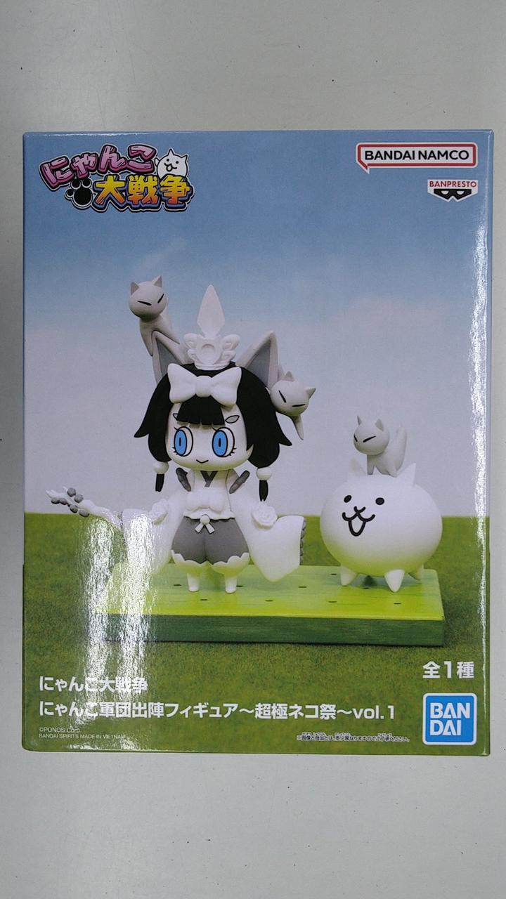 バンプレスト|にゃんこ軍団出陣フィギュア 5体セット|【ハードオフ公式