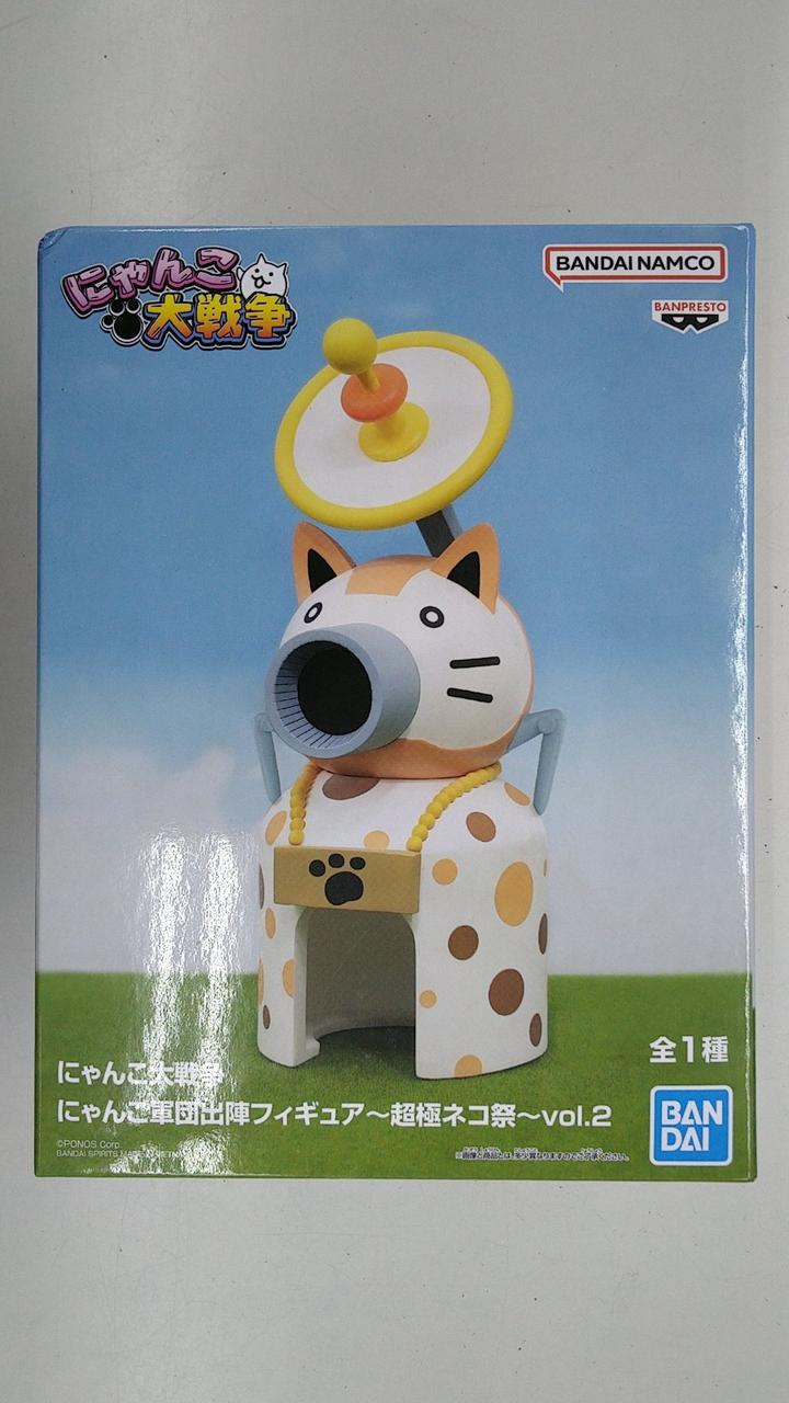 バンプレスト|にゃんこ軍団出陣フィギュア 5体セット|【ハードオフ公式