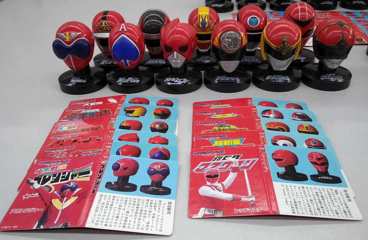 バンダイ|スーパー戦隊マスクコレクション～赤の伝説～|HARDOFF