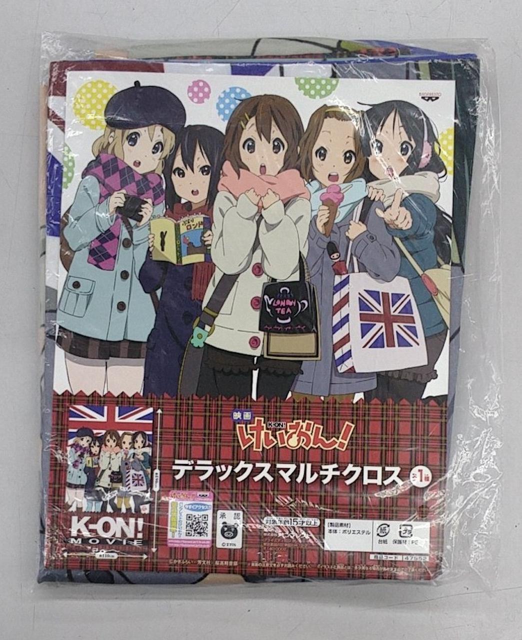映画けいおん! デラックスマルチクロス