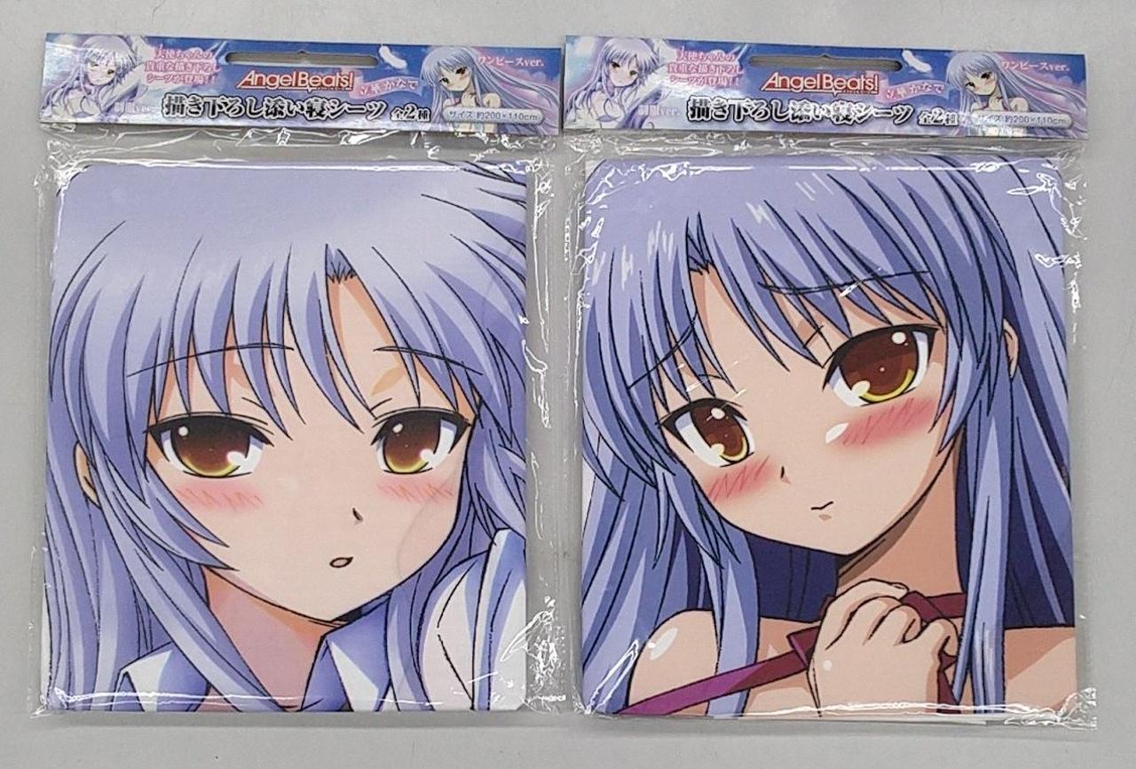 ANGEL BEATS! 描き下ろし添い寝シーツ