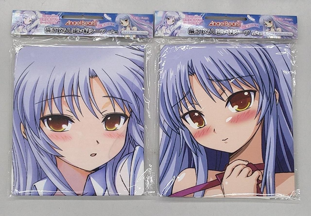 ANGEL BEATS! 描き下ろし添い寝シーツ