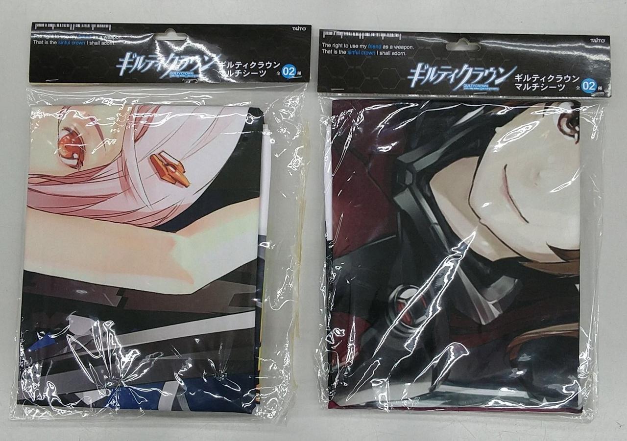 ギルティクラウン マルチシーツ