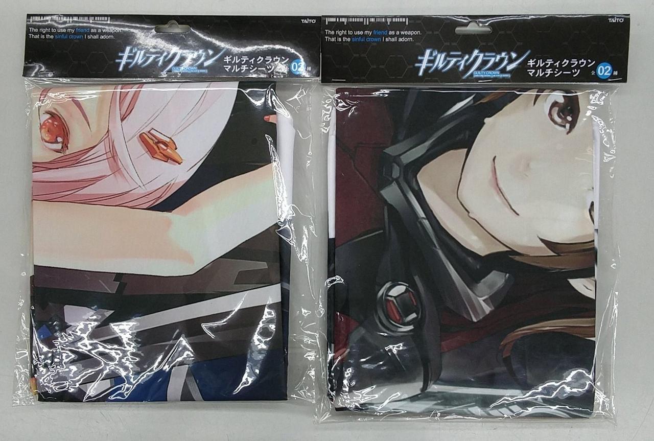 ギルティクラウン マルチシーツ