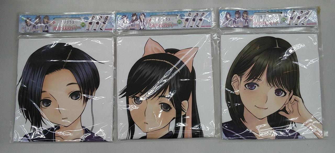 ラブプラス 抱き枕カバー