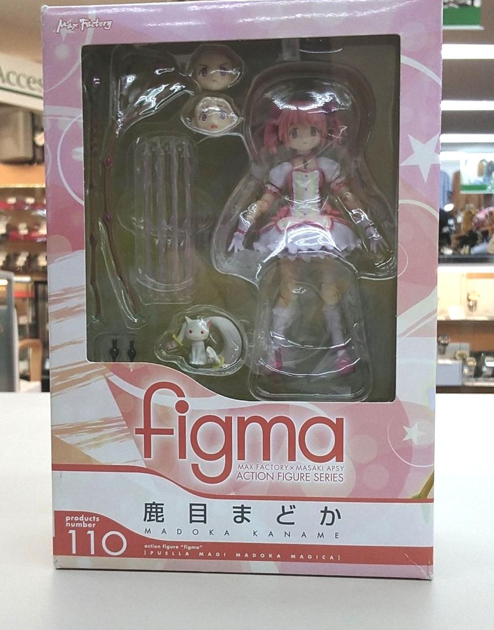 GOOD SMILE COMPANY - 【中古】グッドスマイルカンパニー ねんどろいど 鹿目まどか 制服Ver. 未開封品 魔法少女まどか☆マギカ[97][240097213539] GOOD SMILE COMPANY - 【中古】グッドスマイルカンパニー