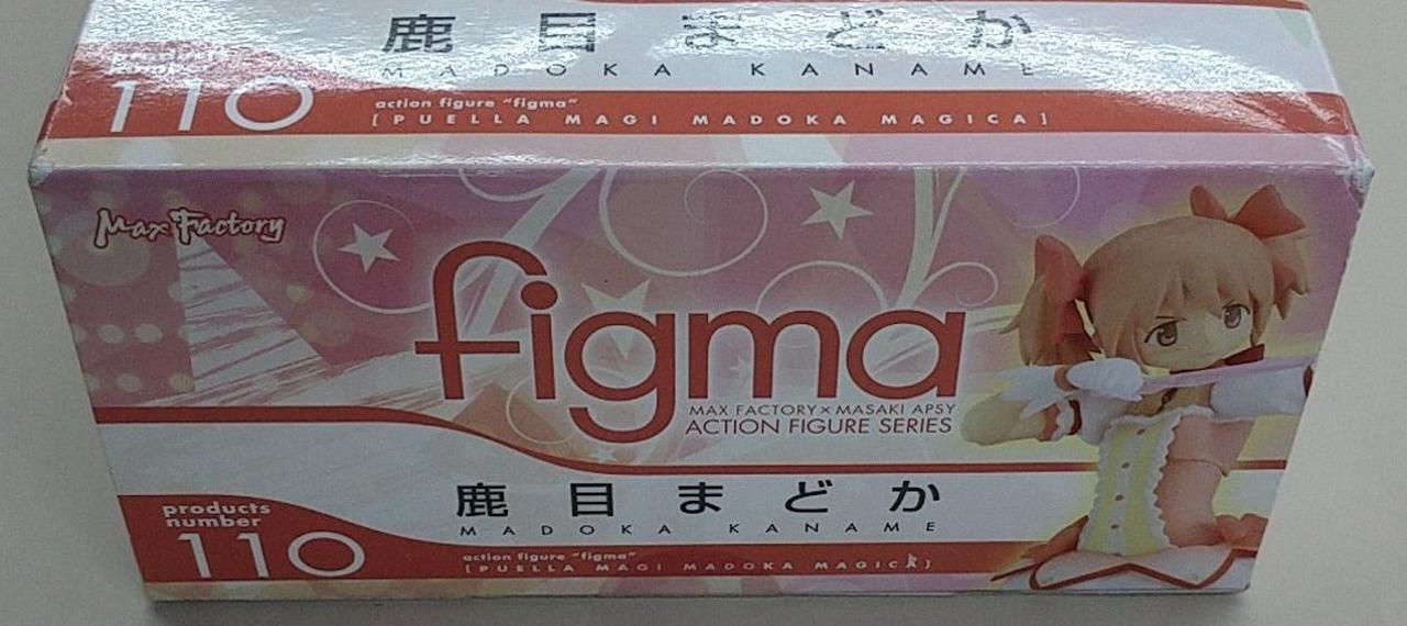 グッドスマイルカンパニー(GOOD SMILE COMPANY)|FIGMA 鹿目