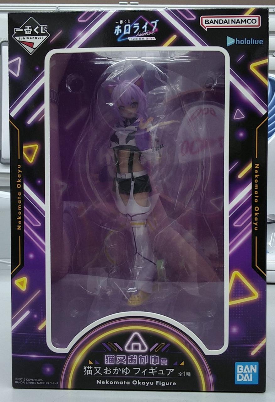 BANDAI - バンダイ 一番くじ ホロライブ 〜Cyberpunk Style〜 猫又おかゆ賞 猫又おかゆフィギュア BANDAI SPIRITS フィギュア 未開封品 一番くじ ホロライブ ～Cyberpunk Style～｜一番くじ倶楽部