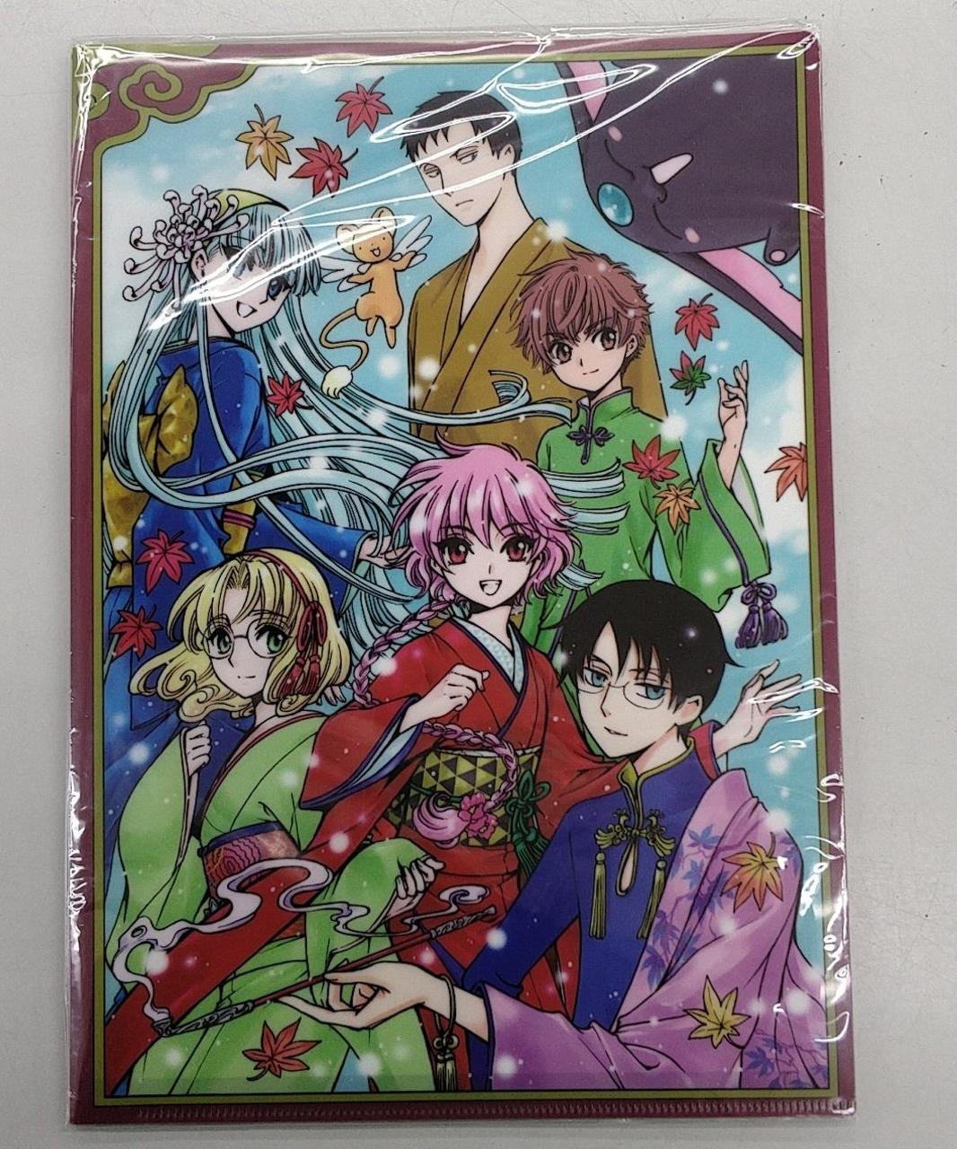 CLAMP　クリアファイルセット 講談社|CLAMP クリアファイルセットA|HARDOFFオフモール（オフモ
