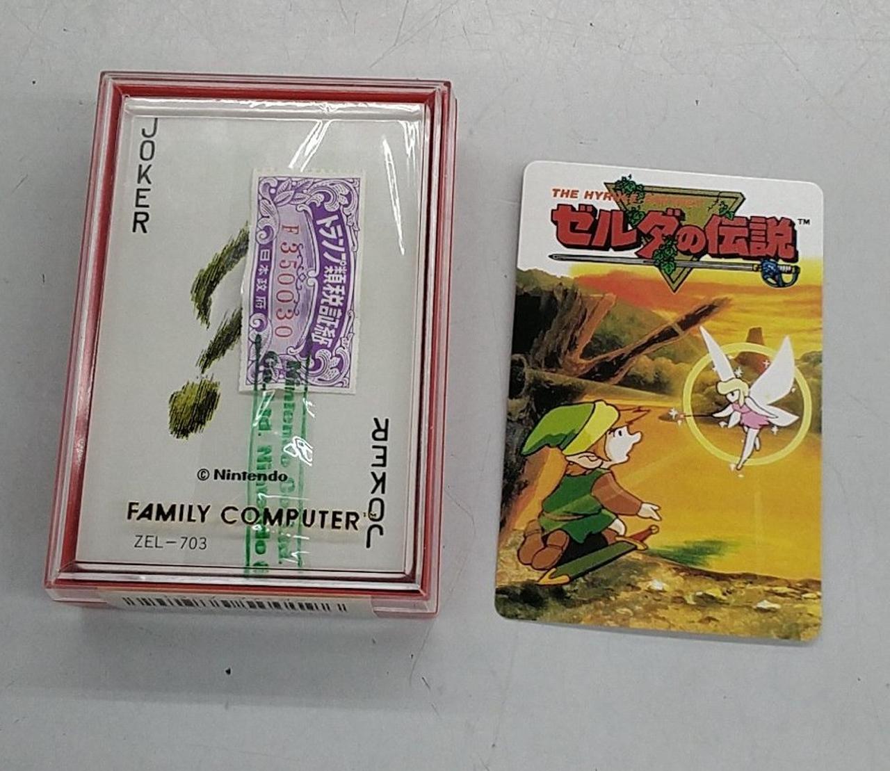 任天堂|ゼルダの伝説 ファミコントランプ(妖精)|HARDOFFオフ