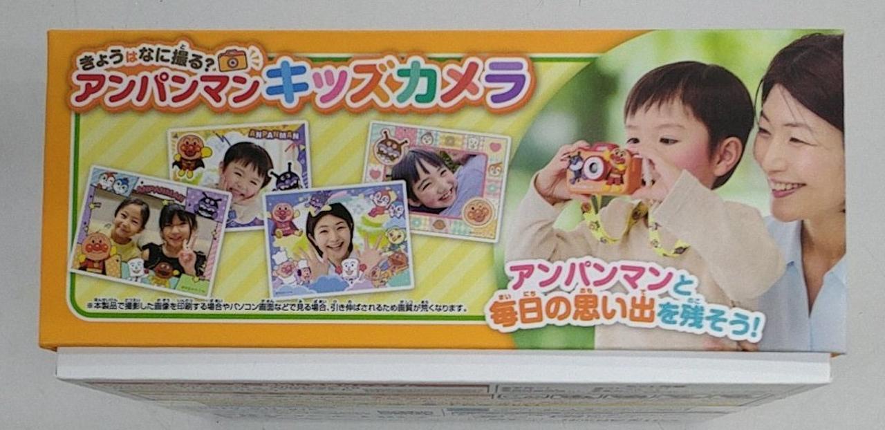 アガツマ|きょうはなに撮る?アンパンマンキッズカメラ|HARDOFFオフ