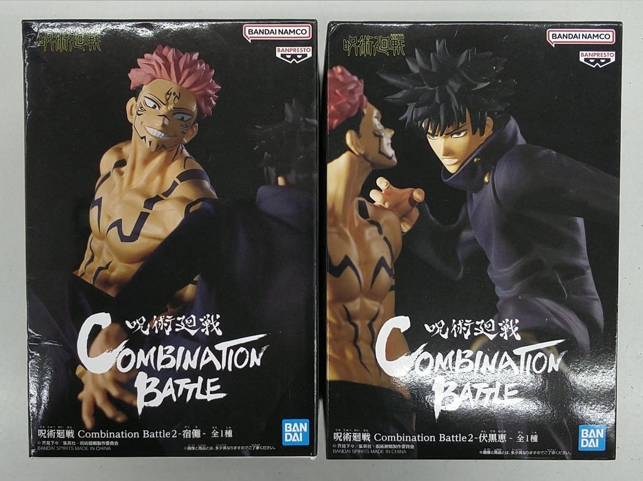 伏黒恵&両面宿儺