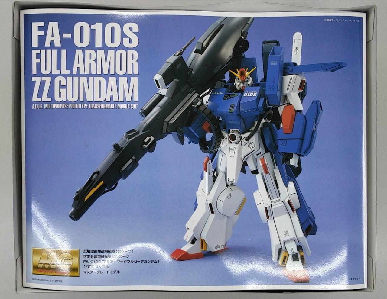 バンダイ|1/100 MG FA-010S フルアーマーZZガンダム|【ハードオフ公式