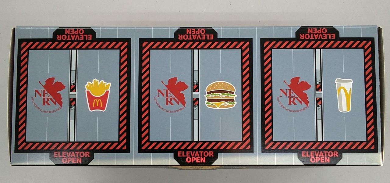 マクドナルド|マクドナルド×エヴァンゲリオン|【ハードオフ公式通販