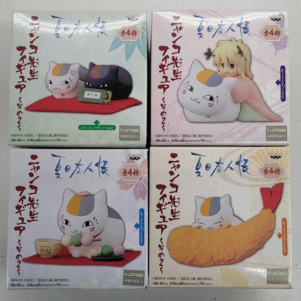 夏目友人帳 ニャンコ先生フィギュア～その2～