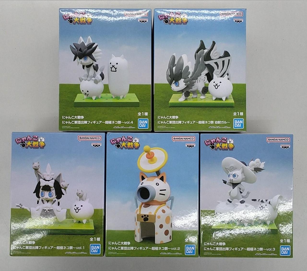バンプレスト|にゃんこ軍団出陣フィギュア 5体セット|【ハードオフ公式