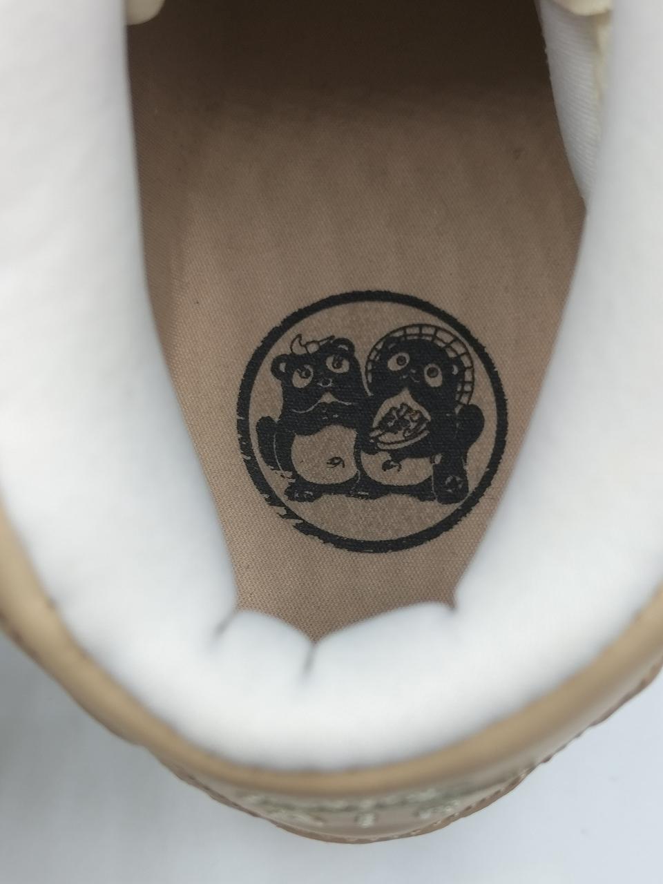 中敷きにタヌキさんのプリントがあります