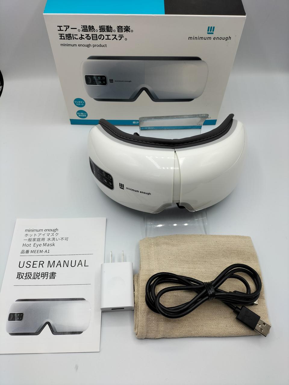 取扱説明書、収納袋、USB電源アダプター