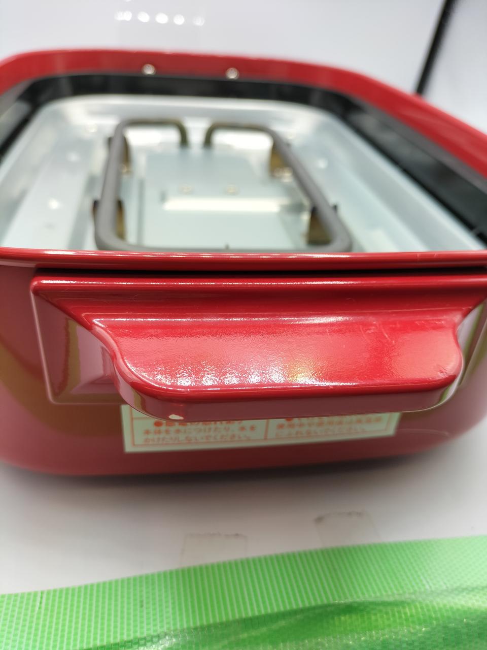 本体、ハガレあり