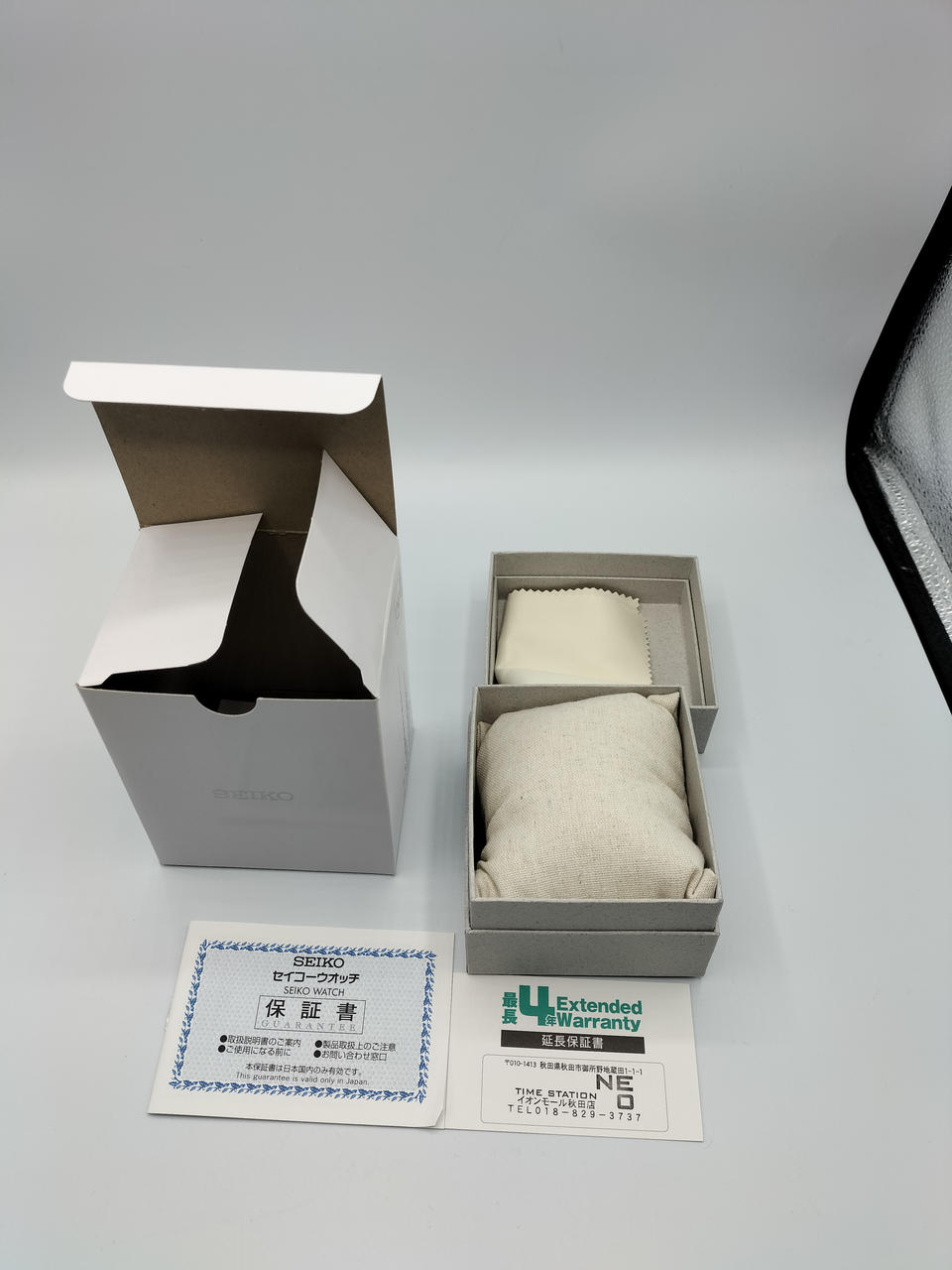 保証書、延長保証書つきあり