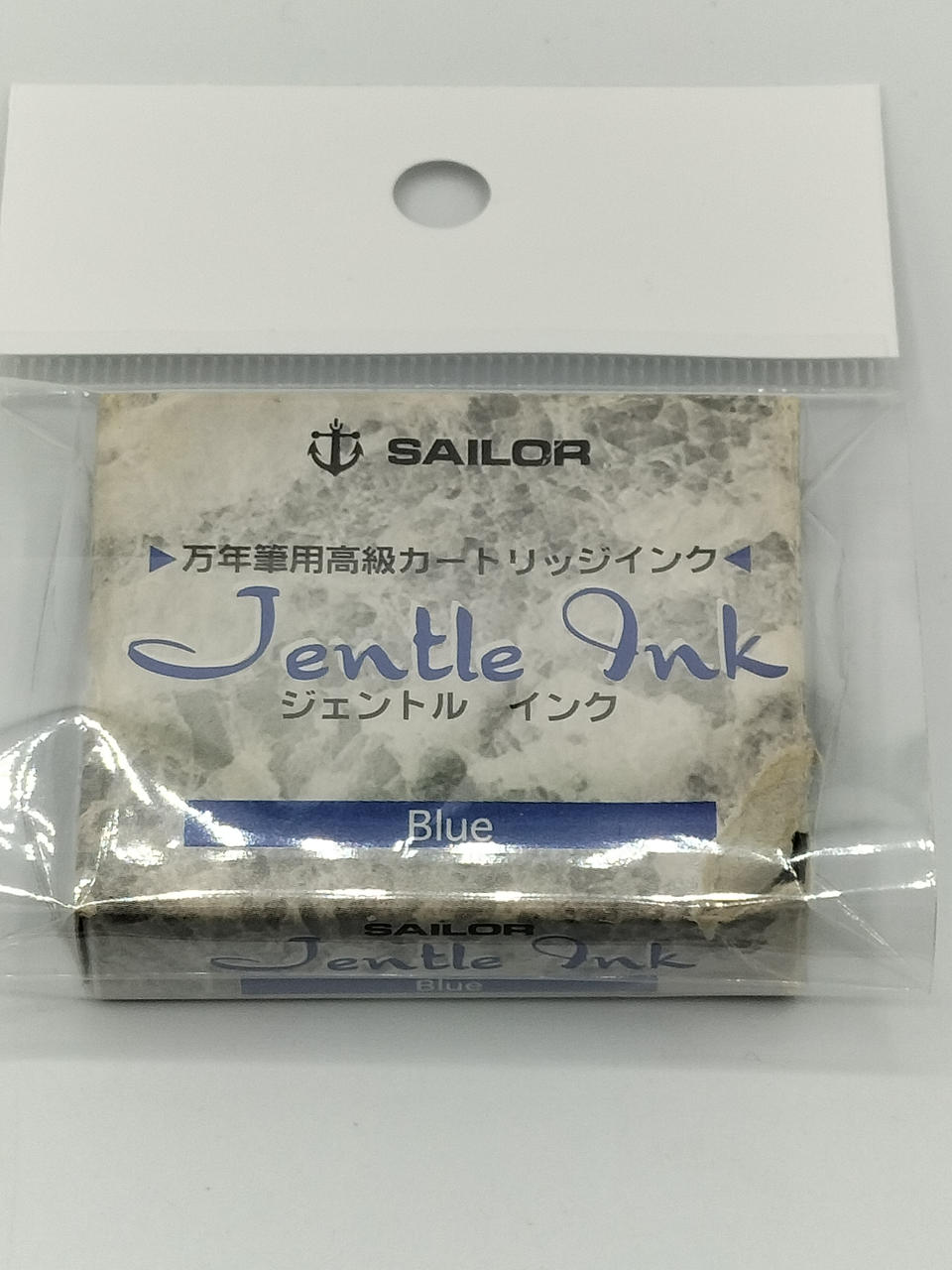 万年筆用カートリッジインク