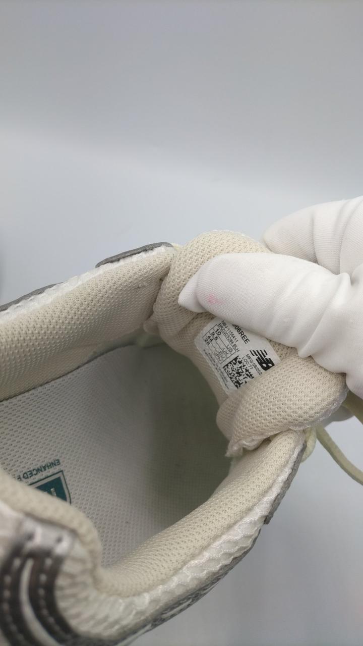 右の内側です。