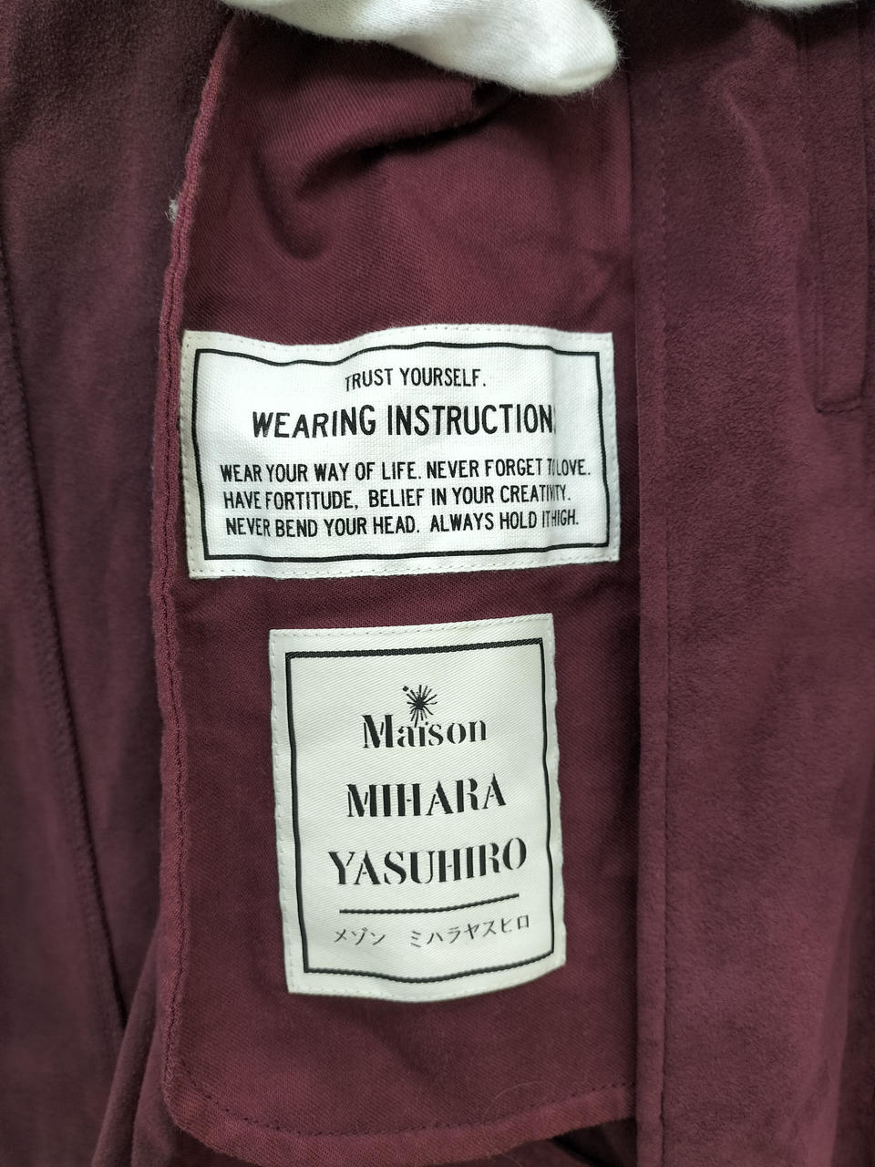 MAISON MIHARA YASUHIRO|ロングコート|HARDOFFオフモール（オフモ